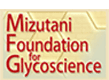 Mizutani Foundation for Glycoscience