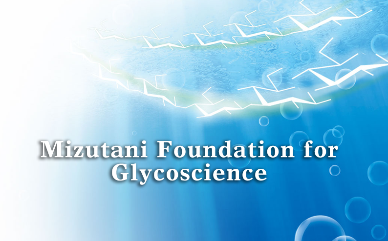 Mizutani Foundation for Glycoscience